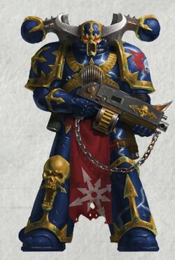 The Ruthless Night Lords: Warhammer 40k Characters Revealed